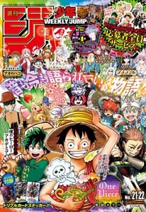 La couverture du magazine japonais Weekly Shonen JUMP #21#22 2021 est UNE PIÈCE