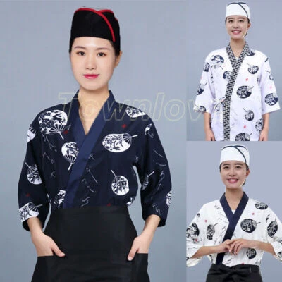 Unisex Sushi Chef Coat Serving Short Kimono Japanese Restaurant Uniform - Image 1 of 4