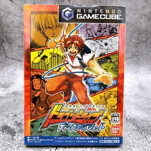 Nintendo GameCube DRAGON DRIVE D Masters Shot GC Bandai Japan Game Sealed New - Picture 1 of 6