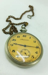 pocket watch Molnija / wolves vintage Soviet watch USSR video - Picture 1 of 12