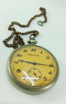 pocket watch Molnija / wolves vintage Soviet watch USSR video - Image 1 of 4