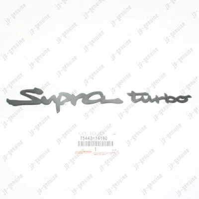Placa de identificación de la tapa del maletero trasero original Toyota Supra 7544314180 insignia "Supra Turbo" Foto 1 de 4