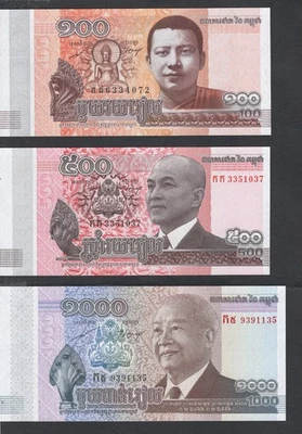 Cambodia 3 note set, 100, 500, and 1,000 Riel, 2001-2004, uncirculated - Image 1 of 2