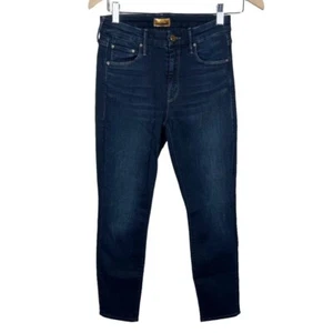 Mother Denim Damen The Looker Crop Kaffee Tee oder ich Skinny Jeans Stretch - Bild 1 von 10