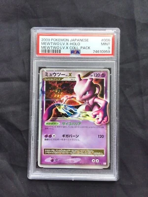 Pokemon: Japanese Lv. X Collection Pack Rare Holo: Mewtwo Lv. X 6/12 PSA 9 - Image 1 of 4