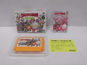 ULTRAMAN CLUB Monsters Battle -- Boxed. Famicom NES. Japan game Work fully 13103