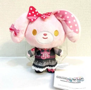Project Sekai Sanrio Plush Toy Doll 25:00 Nightcord Mizuki Akiyama Bonbon Ribbon - Picture 1 of 2