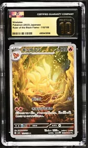 CGC 10 PRISTINE Japanese Pokemon 2023 Ninetales 110/108 Ruler Black SV3 - Picture 1 of 3