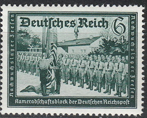 Stamp Germany Mi 705 Sc B151 1939 WW2 Reich Junior Camp Zeesen Empire Post MNH Cover