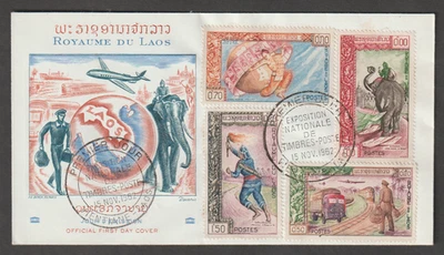 Laos FDC Cover Cachet 1962 Scott 77-80 - Image 1 of 2