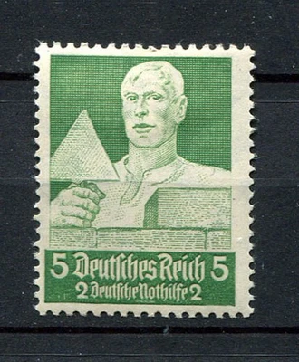 Reich Alemão : Michel 558 - Scott B 61 - Profissões maçom - Estado perfeito - Imagem 1 de 2