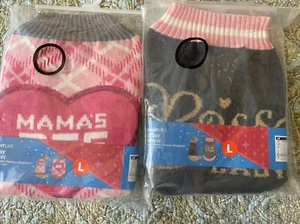 NIP—2 VIBRANT LIFE PET SWEATER L. 50-80lbs. Lab, german shepherd. 20” - Picture 1 of 6
