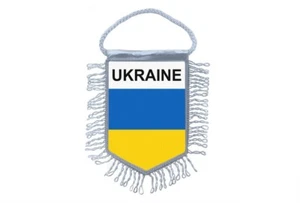 Flagge Autoflagge Wimpel Nationen Ukraine Ukraine - Bild 1 von 1
