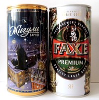 Empty Ltd 17 Ed Faxe Premium Beer Can Version C 1000 Ml Bottom Denmark Ebay