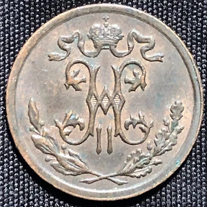 1897-CNB Russia 1/2 Kopek Copper Coin - Nicholas II - XF (Extra Fine) condition - Picture 1 of 4