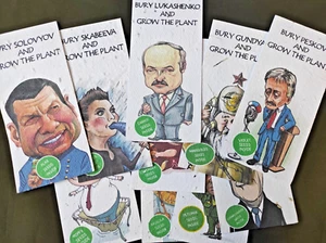 Flower inside the tab. Bury ru propaganda and grow flowers оn their graves - Picture 1 of 4