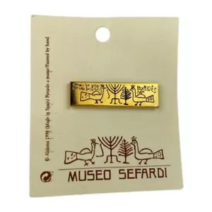 The Sephardic Museum Vtg Pin Toledo, Spain "Museo Sefardi" 1999 Gold Tone NWT - Picture 1 of 5