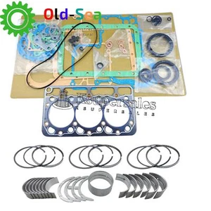 D950 Engine Full Gasket Set Rings Bearings For Bobcat Kubota D950 Engine KH41 - Picture 1 of 5