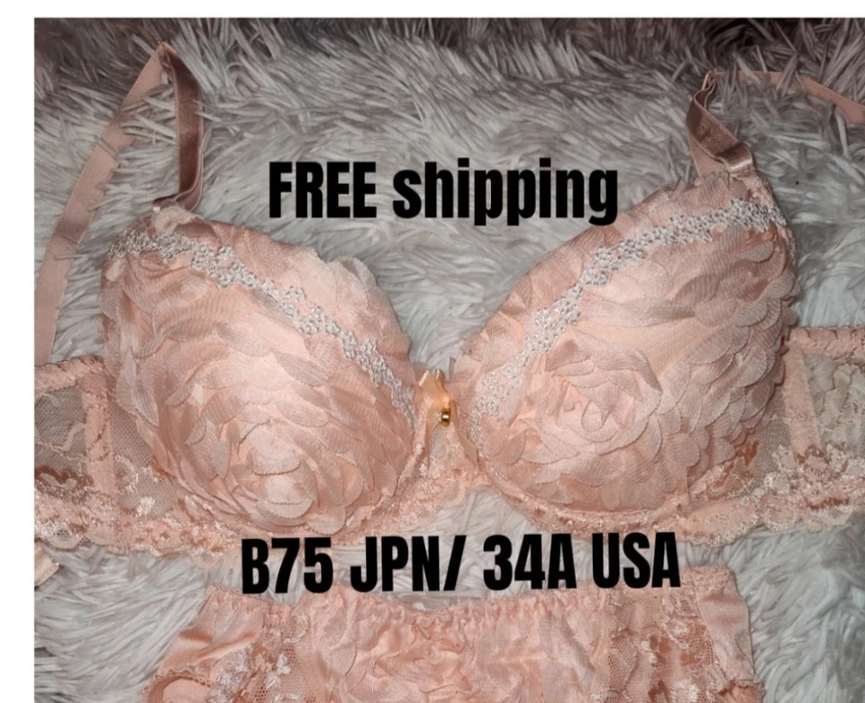 Juego de sujetador floral 3D melocotón B75 JPN/34A EE. UU. Foto 1 de 4