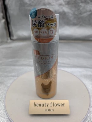 Doctor Medion Spaoxy Dual Gel VC + Spray-Typ kohlensäurehaltige Packung 100 g 1,7 flüssige Unzen - Bild 1 von 4