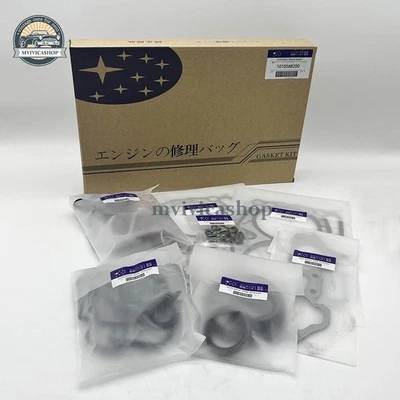 Engine Gasket KIT for Subaru STI Impreza WRX EJ257 10105AB200 10105AC180 08-18 - Imagem 1 de 4