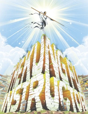 The Kung Fu Instructor (Blu-ray) Feng Ku Lung Ti Yue Wong - Image 1 of 2