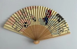 Club Nintendo - Official Limited Edition Mario Sensu - Japanese Folding Fan 2010 - Picture 1 of 2