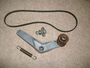 TROY BILT LEAF VAC CHIPPER TRANSMISSION BELT TENSION LEVER 1908537 1908514 - Picture 1 of 2