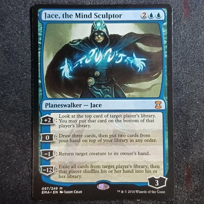 Jace, the Mind Sculptor - Eternal Masters (Magic/MTG) - Image 1 of 2