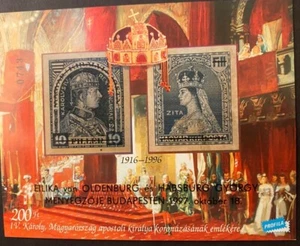 HUNGARY HABSBURG 1996 THICK PAPER STAMP ON STAMP MABEOSZ PRIVATE SHEET -S15781-1 - Picture 1 of 1
