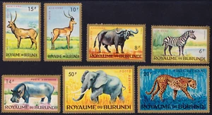 BURUNDI 1964 WILD ANIMALS Sc c1-c7 AIRMAIL MNH - Picture 1 of 1