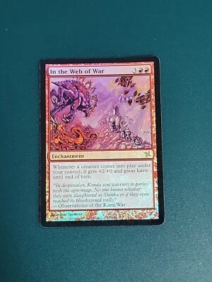 MTG - In the Web of War - FOIL - Betrayers of Kamigawa  - Image 1 of 4