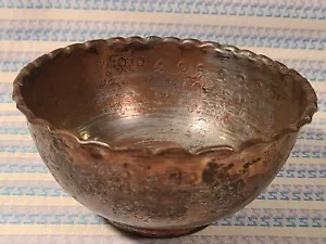Vtg Hammered Relief Etched COPPER BOWL Dish Metal Tinned Copper Decor EGYPT 5¾" - Picture 1 of 4