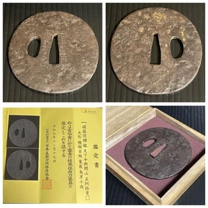 Japanese Sword Guard TSUBA Edo Period by Masaami w/Certificate - Picture 1 of 10