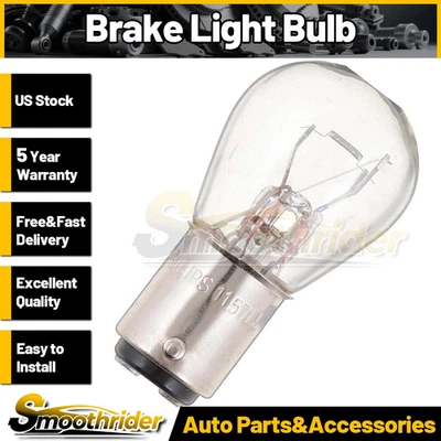 Bombilla de freno Philips para Acura Integra 1990-1996 1997 1998 1999 2000 2001 Foto 1 de 4