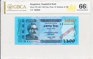 Bangladesh Bank Bangladesh 100 Taka 2017 Specimen - Picture 1 of 2