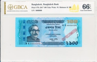 Bangladesh Bank Bangladesh 100 Taka 2017 Specimen - Image 1 of 2