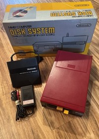 Nintendo Famicom Disk System HVC-022 In Box NEW BELT AC Adapter US Seller