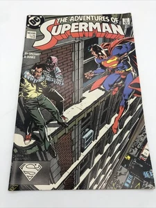 Adventures of Superman #448 (DC Comics invierno 1988) - Imagen 1 de 3