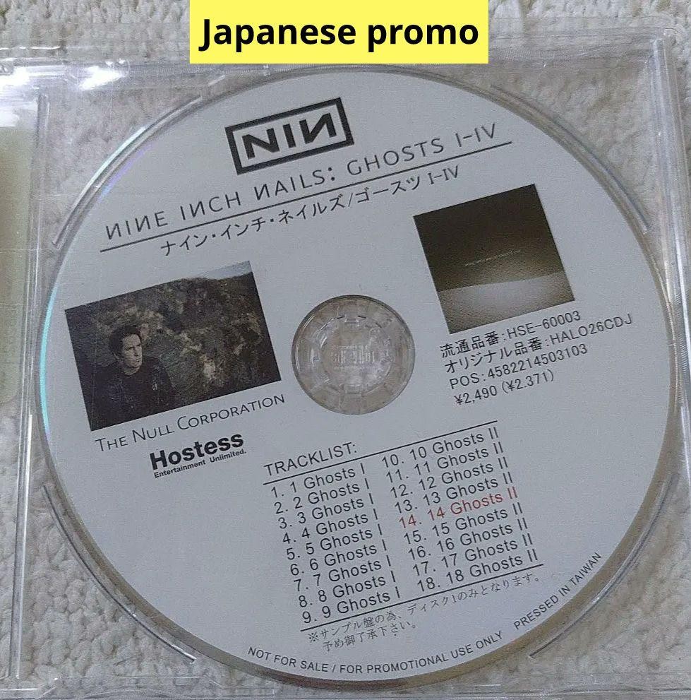 洋楽 Nine Inch Nails Ghosts JP promo 洋楽 Nine Inch Nails Ghosts