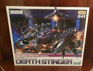 ZOIDS DEATH STINGER HIGHEND MASTERS 1/72ND SCALE MODEL KIT- SEALED BOX - Picture 1 of 9