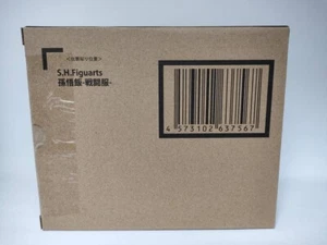 NUEVO Bandai S.H.Figuarts Son Gohan Ropa de Batalla 100mm PVC y ABS Figura Japón - Imagen 1 de 10