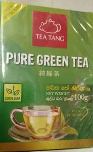 Tea Tang Green Tea 100% Pure Ceylon Green Tea  Fat burn blend Free shipping 100g - Picture 1 of 4