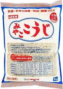 ISESO Miko Dried Koji 1kg Japanese traditional - Picture 1 of 6