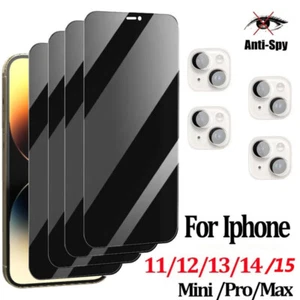 Pack de 4+4 protecteurs d'écran en verre trempé pour iPhone 13 14 15 - Photo 1 sur 10
