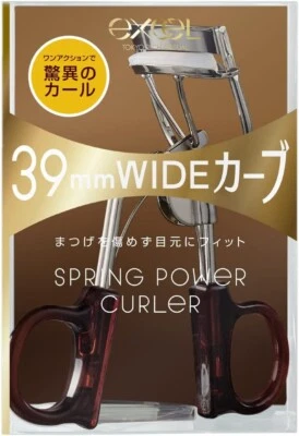 Excel Spring Power Curler Builer Brown & Silver From Japan - Image 1 of 4