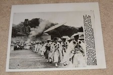 ORIGINAL JAPANESE TOURIST PHOTO JAPAN FROM SAN FRANCISCO EXAMINER VINTAGE