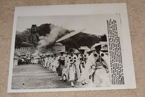 ORIGINAL JAPANESE TOURIST PHOTO JAPAN FROM SAN FRANCISCO EXAMINER VINTAGE