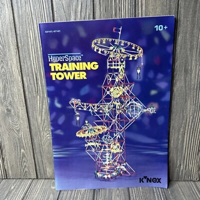 USED KNEX HyperSpace Training Tower Manual Only - No Pieces 63147 / 47147 - Image 1 of 4