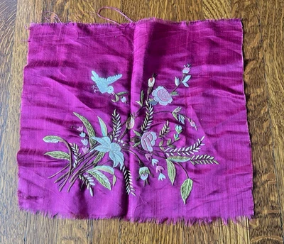 Antique Japanese Silk Embroidery Panel Bird Floral Hand-Stitched Textile Fuchsia - Image 1 of 4